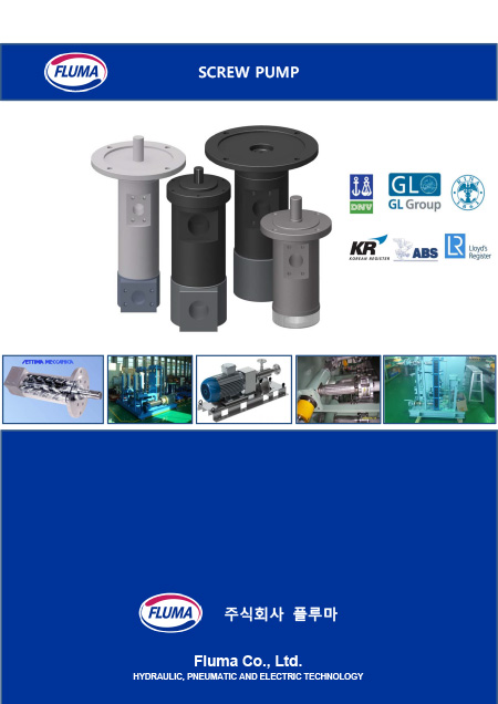 SCREW PUMP